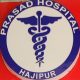 Dr. Ravi Bhushan Lal logo